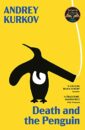 A black cartoon style penguin on a yellow background
