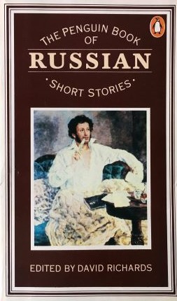Cover image shows a protrait of Pushkin holding a quill pen byKonchalovsky